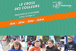 CrossDesCouleurs